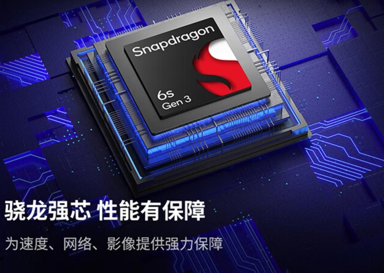 新发布，Moto S50 Neo 1399元价格公布，采用纳米空气材质皮肤