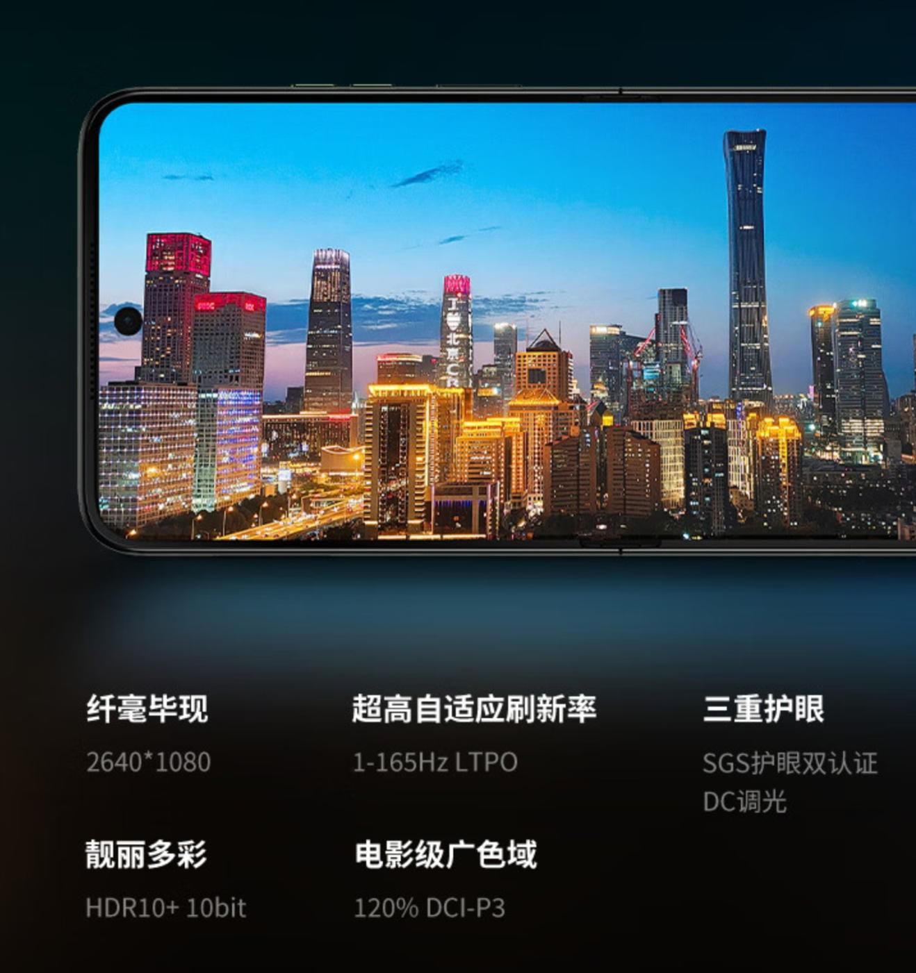 搭载骁龙8sGen3的摩托罗拉razr 50超爱元开售出售
