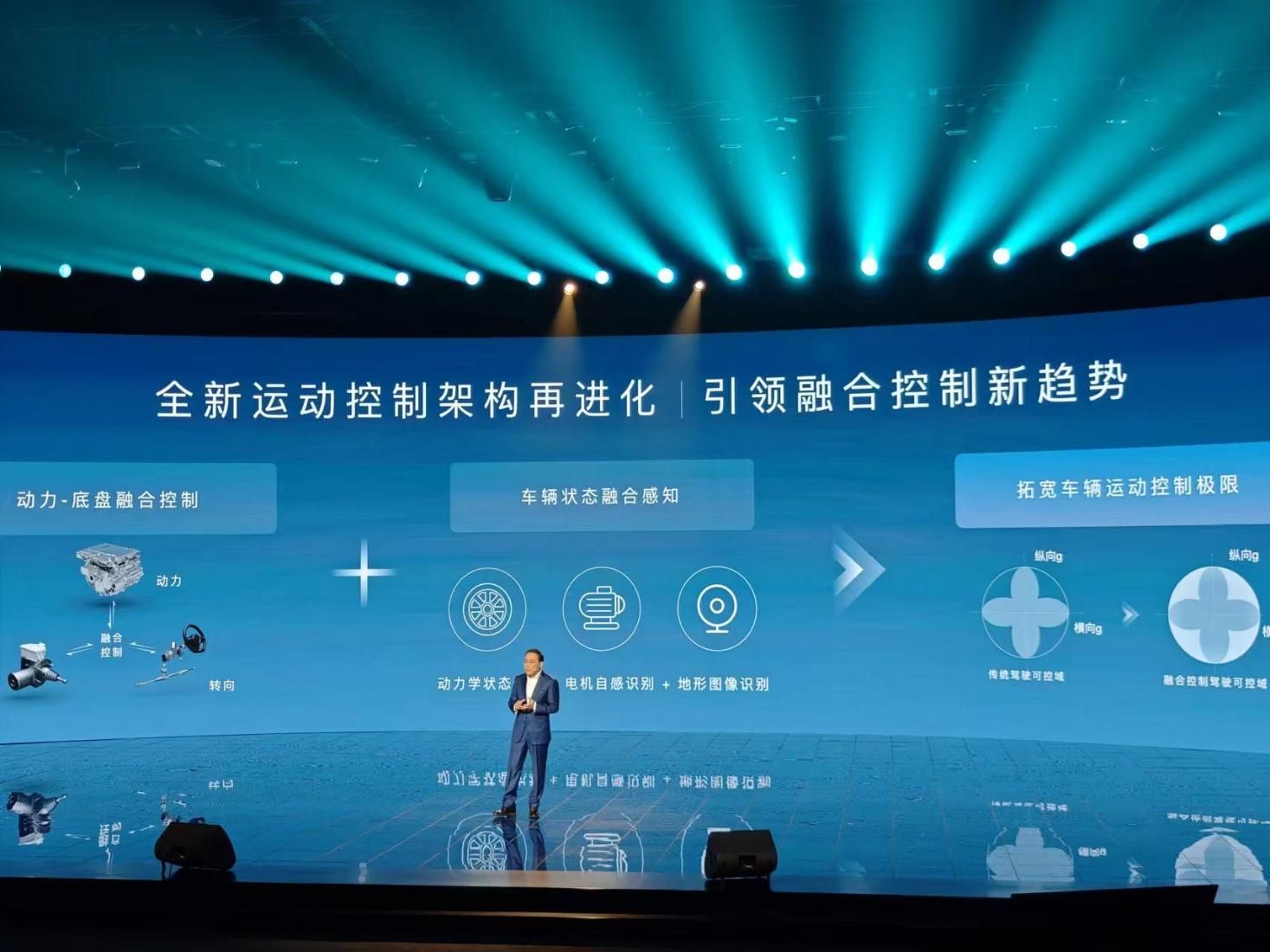 比亚迪海狮07 EV，高智能驾驶辅助系统与神眼眼神科技的完美融合