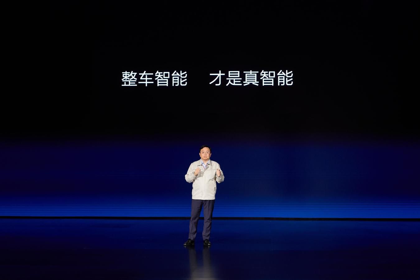 比亚迪工程师，通过跑分定义驾驶舱文化