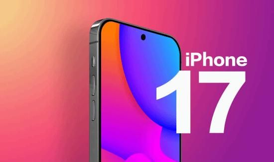 iPhone 17潜在发布，新设备将如何影响iPad Pro的厚度？