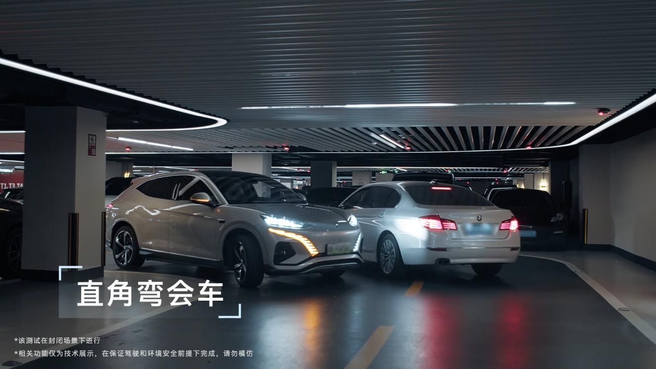 比亚迪泊车技术权威发布，稳坐第一梯队！