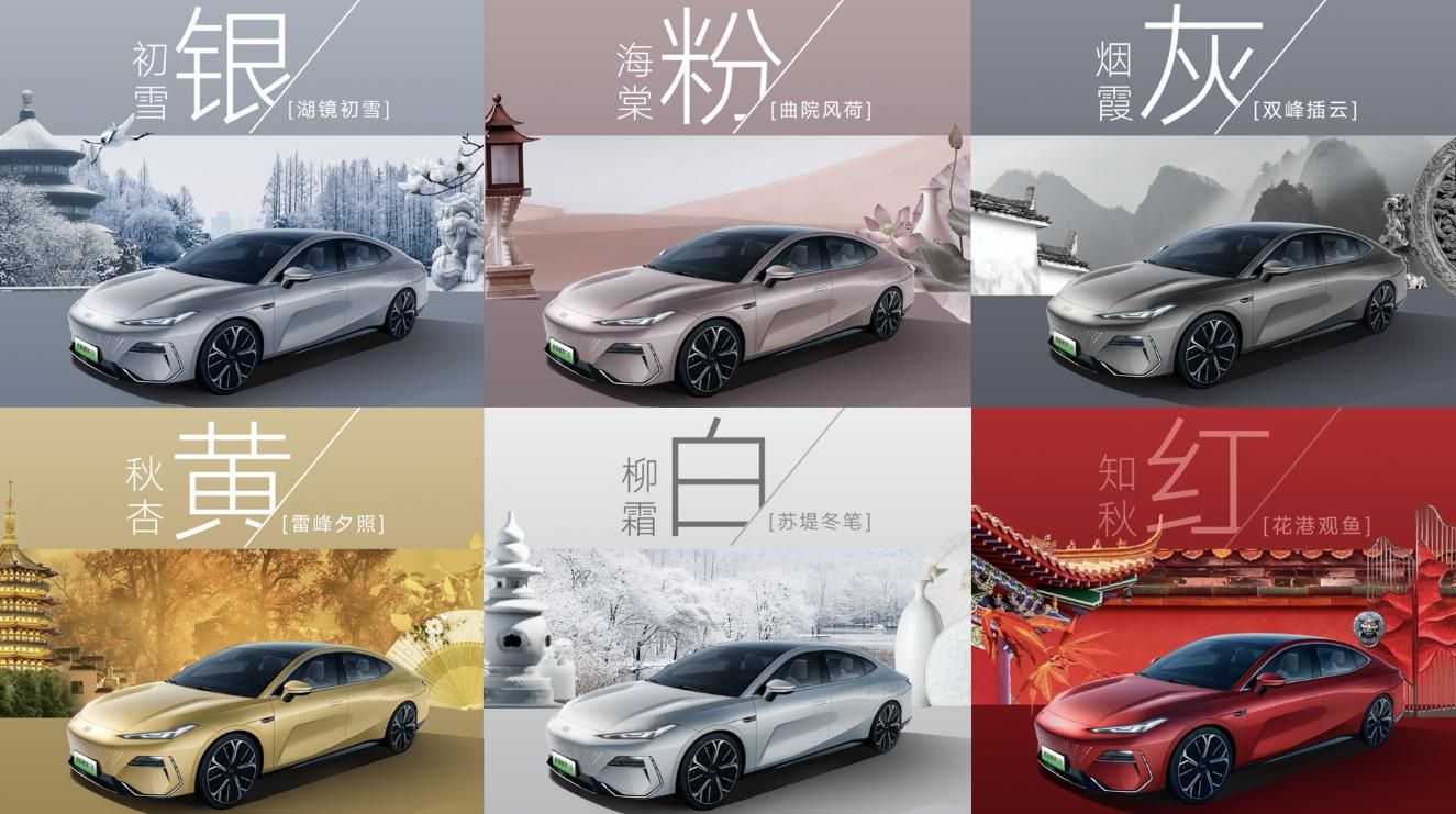 全新的旗舰级智能大屏车——吉利Galaxy E8上市