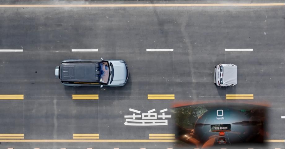 比亚迪AEB测试速度刷新行业纪录，实现130km/h刹车制动