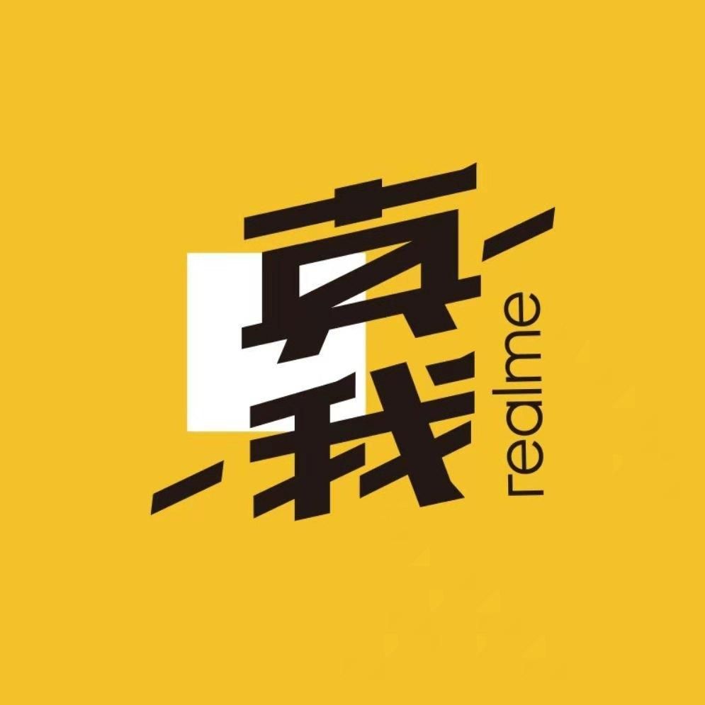 GT9，一个更独特和令人印象深刻的自定义名字
