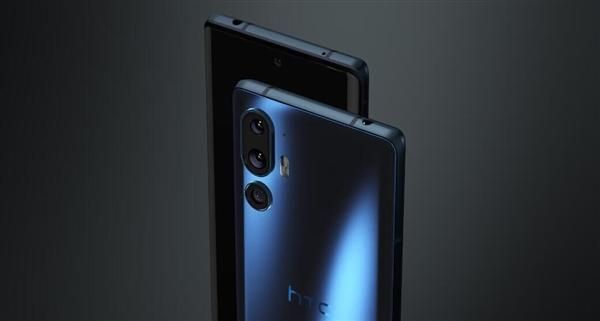 新型号HTC旗舰曝光，骁龙7 Gen3新机售价仅5000元