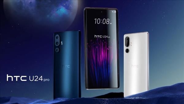 新型号HTC旗舰曝光，骁龙7 Gen3新机售价仅5000元