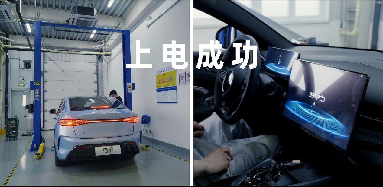比亚迪CTB技术挑战赛，双面侧柱冲击测试的成功挑战