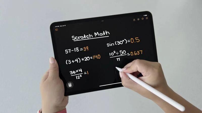 iPad新增原生计算器应用程序
