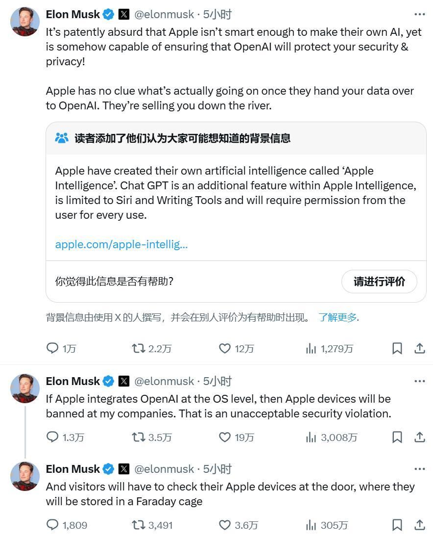 苹果宣布与OpenAI合作引发马斯克的质疑，一次成功的合作还是紧张关系的开始?