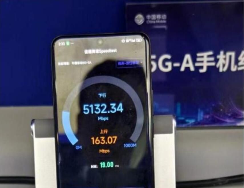 红米K70 Pro获得5G-A支持，新功能即将发布