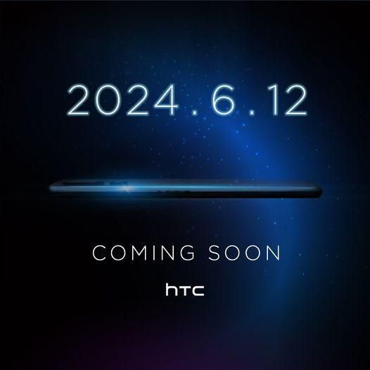 HTC U24系列新机曝光，或搭载骁龙7 Gen3芯片