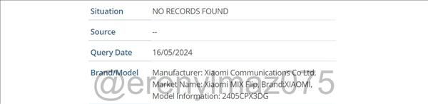 K70 Extreme在不久后发布，MIX Flip将采用MIX技术？