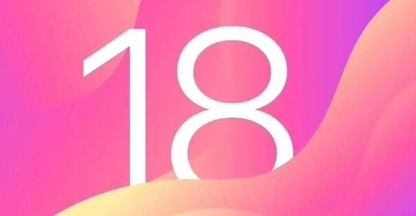 苹果公布iOS 18与AI，新品发布会日期已确定