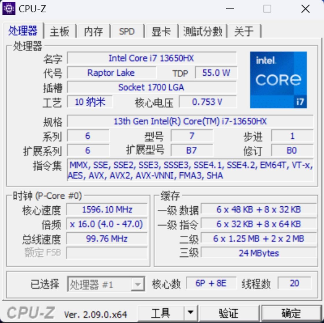 暗影精灵10，一线厂商是否仍有性价比可言?