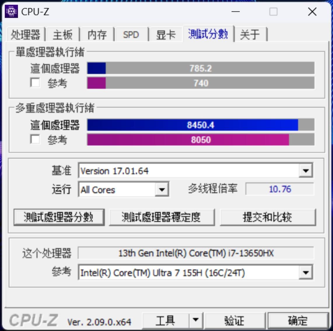 暗影精灵10，一线厂商是否仍有性价比可言?