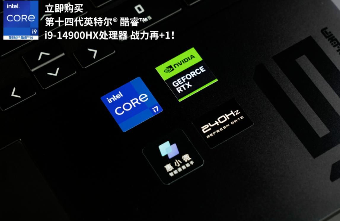 暗影精灵10，一线厂商是否仍有性价比可言?