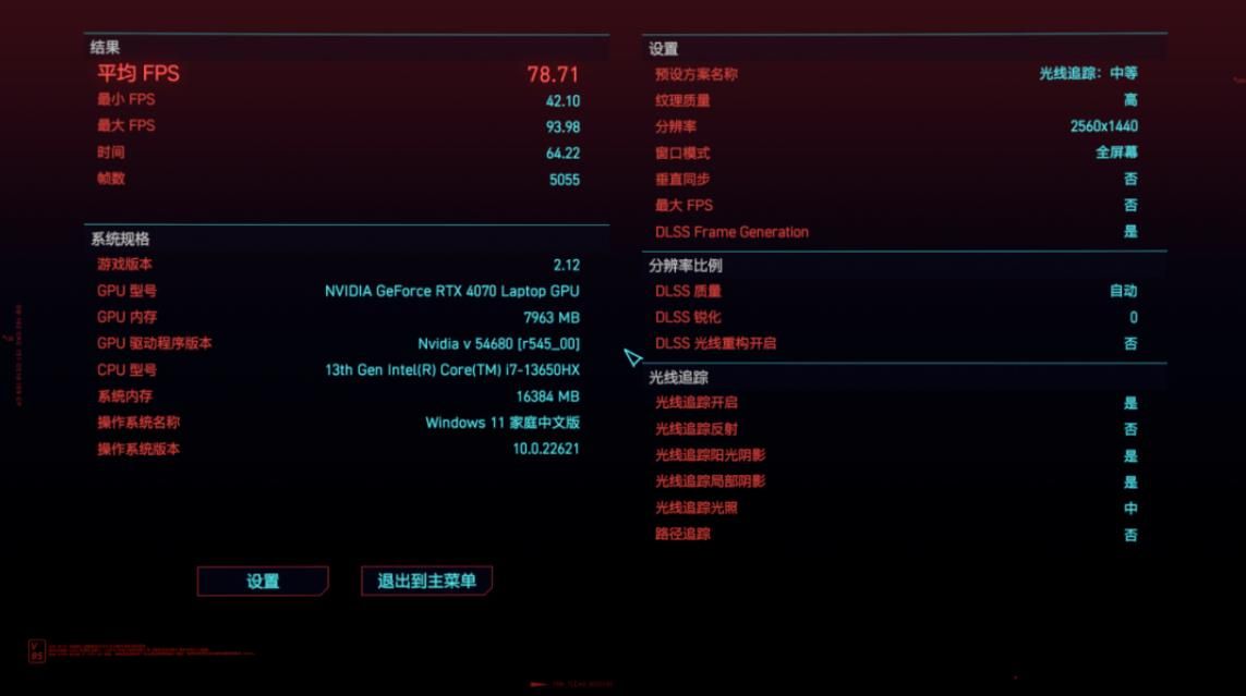 暗影精灵10，一线厂商是否仍有性价比可言?