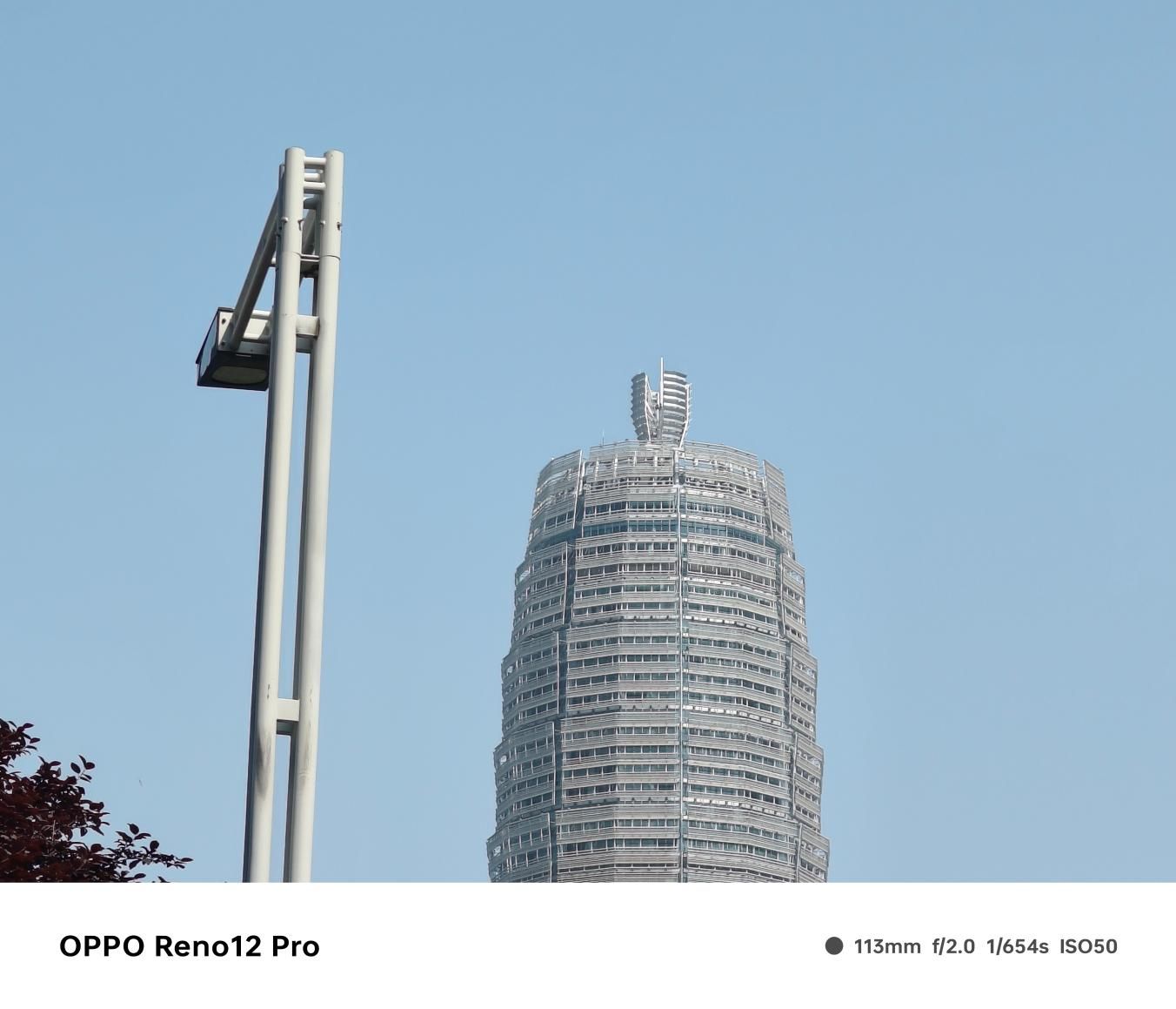 OPPO Reno 12 Pro，内外兼修的小轻旗舰