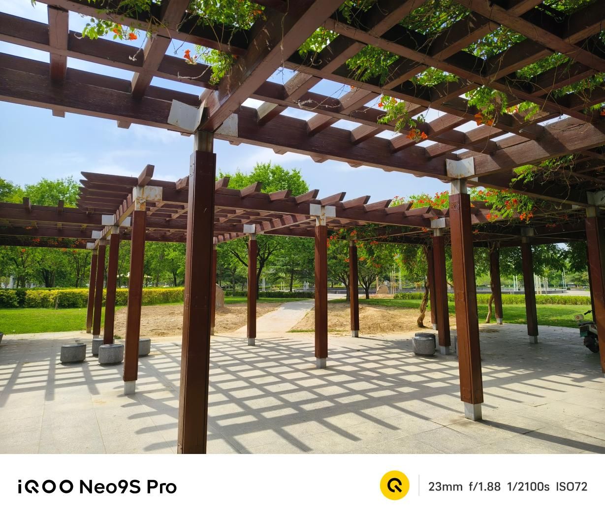 质变量增，IQOO Neo9S Pro评测