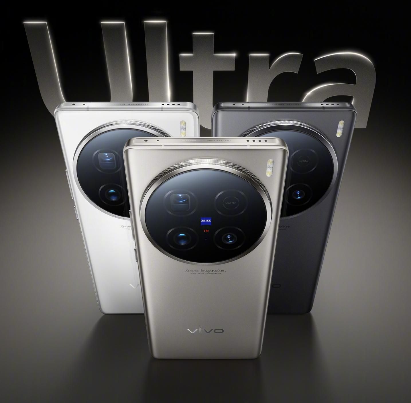 超越视界，体验 vivo X100 Ultra 的极致影像世界