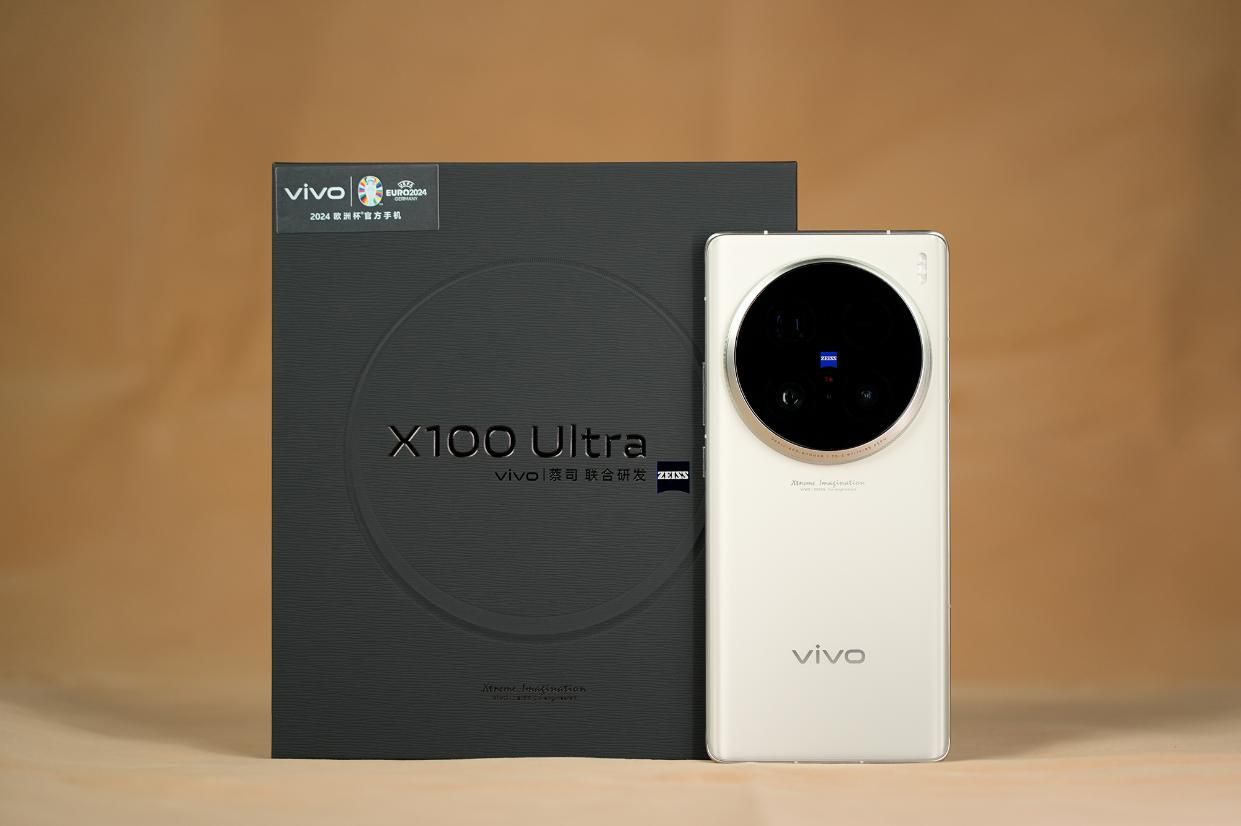 超越视界，体验 vivo X100 Ultra 的极致影像世界