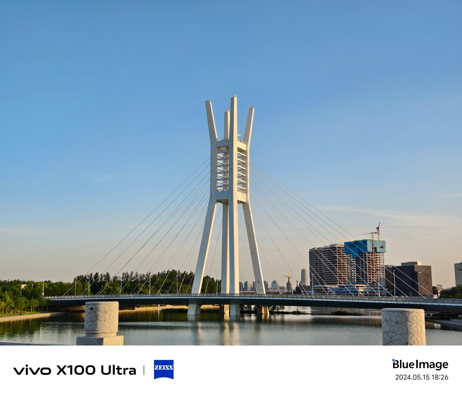 超越视界，体验 vivo X100 Ultra 的极致影像世界