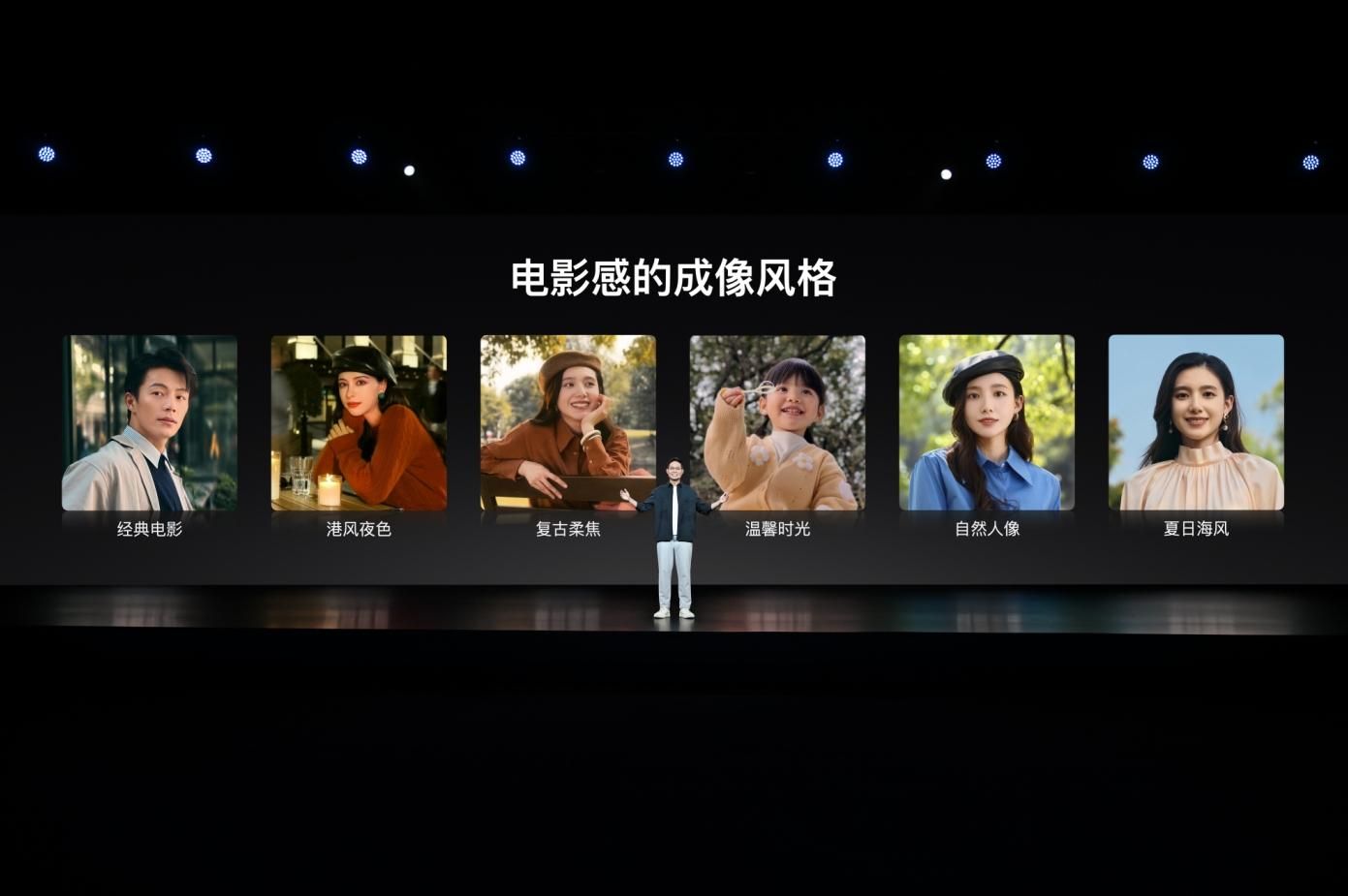  vivo X系列，凸显灭霸硬核科技实力形象