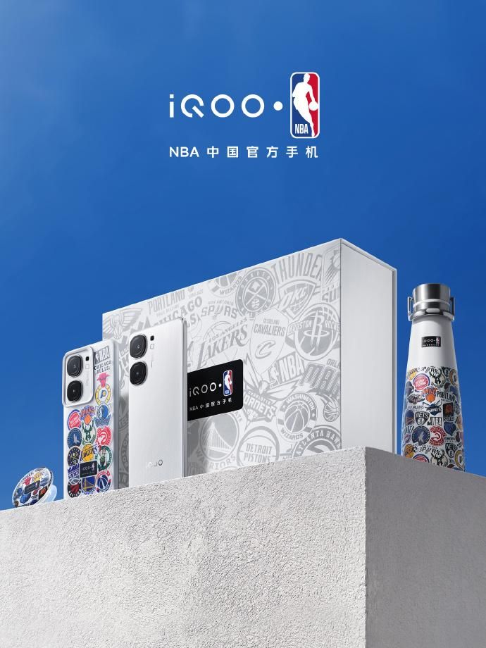 iQOO Neo9s Pro，232W+高能全速级闪充，性能与续航并驾齐驱的安卓新品