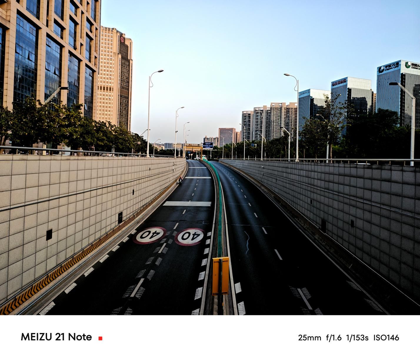 魅族21 Note测评，性能出色但缺乏亮点