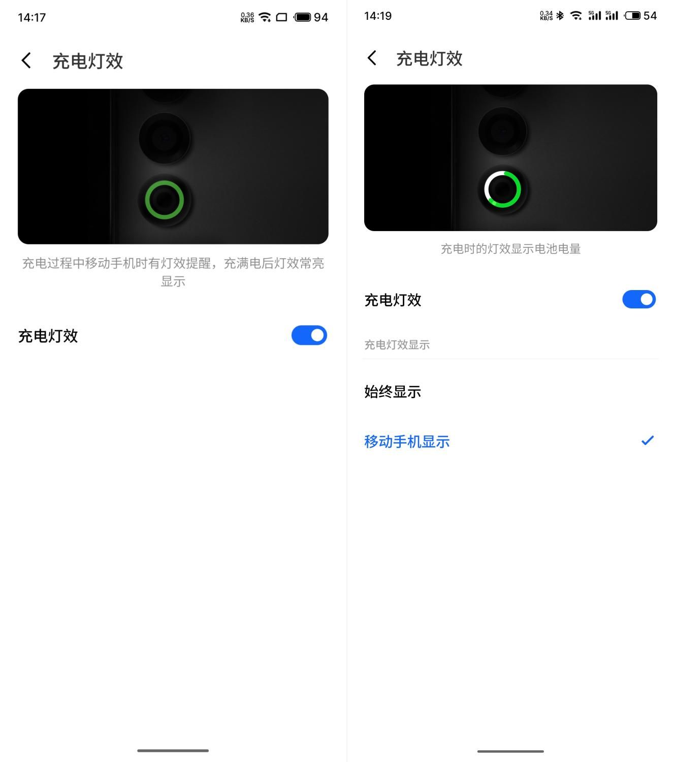 魅族21 Note测评，性能出色但缺乏亮点
