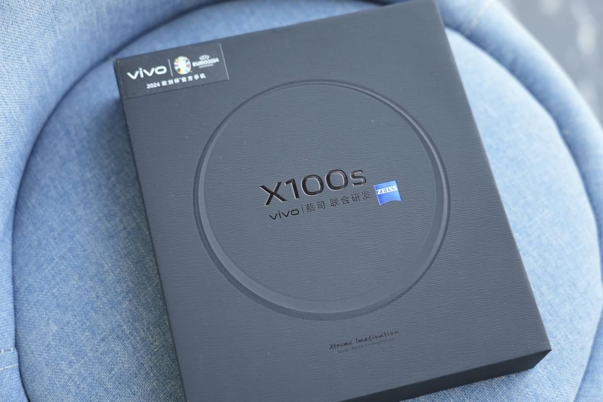 2023年智能手机全能王者，Vivo X100s解析