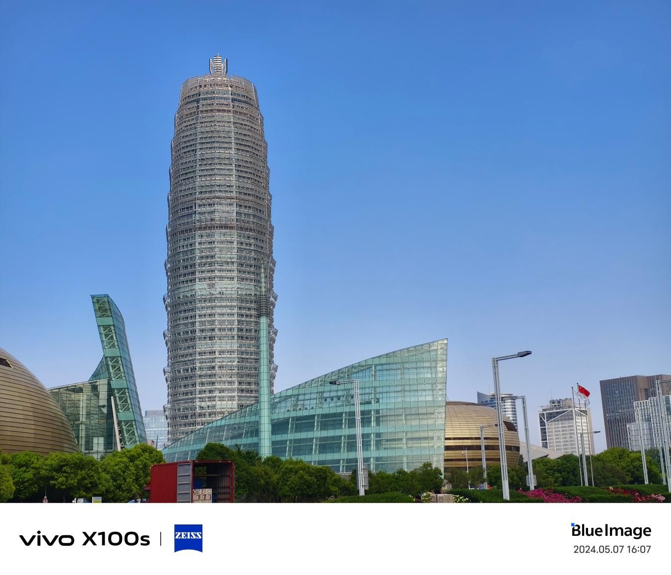 2023年智能手机全能王者，Vivo X100s解析