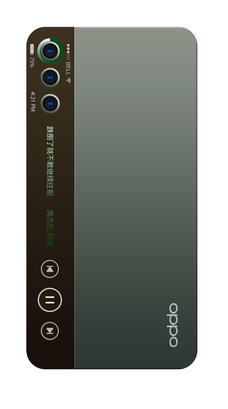 OPPO最新，五年前被砍设计的直板机+长竖屏曝光