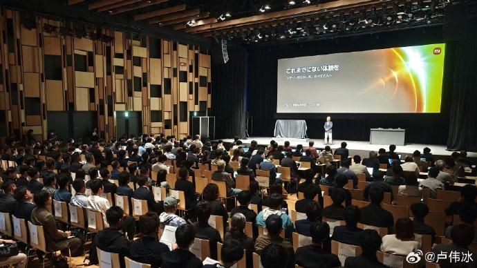 日本官方授权，日版小米14 Ultra即将上市，售价高达9000+!