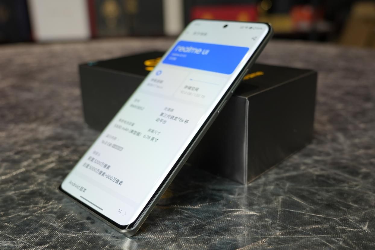 真我GT Neo6评测，骁龙8 Gen3能有多强？