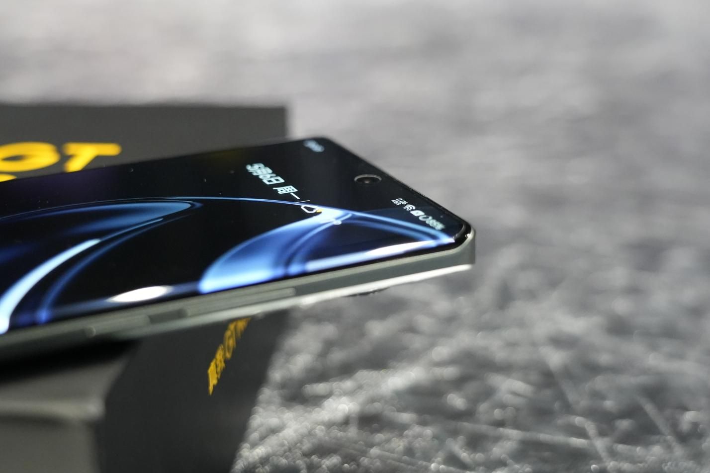 真我GT Neo6评测，骁龙8 Gen3能有多强？