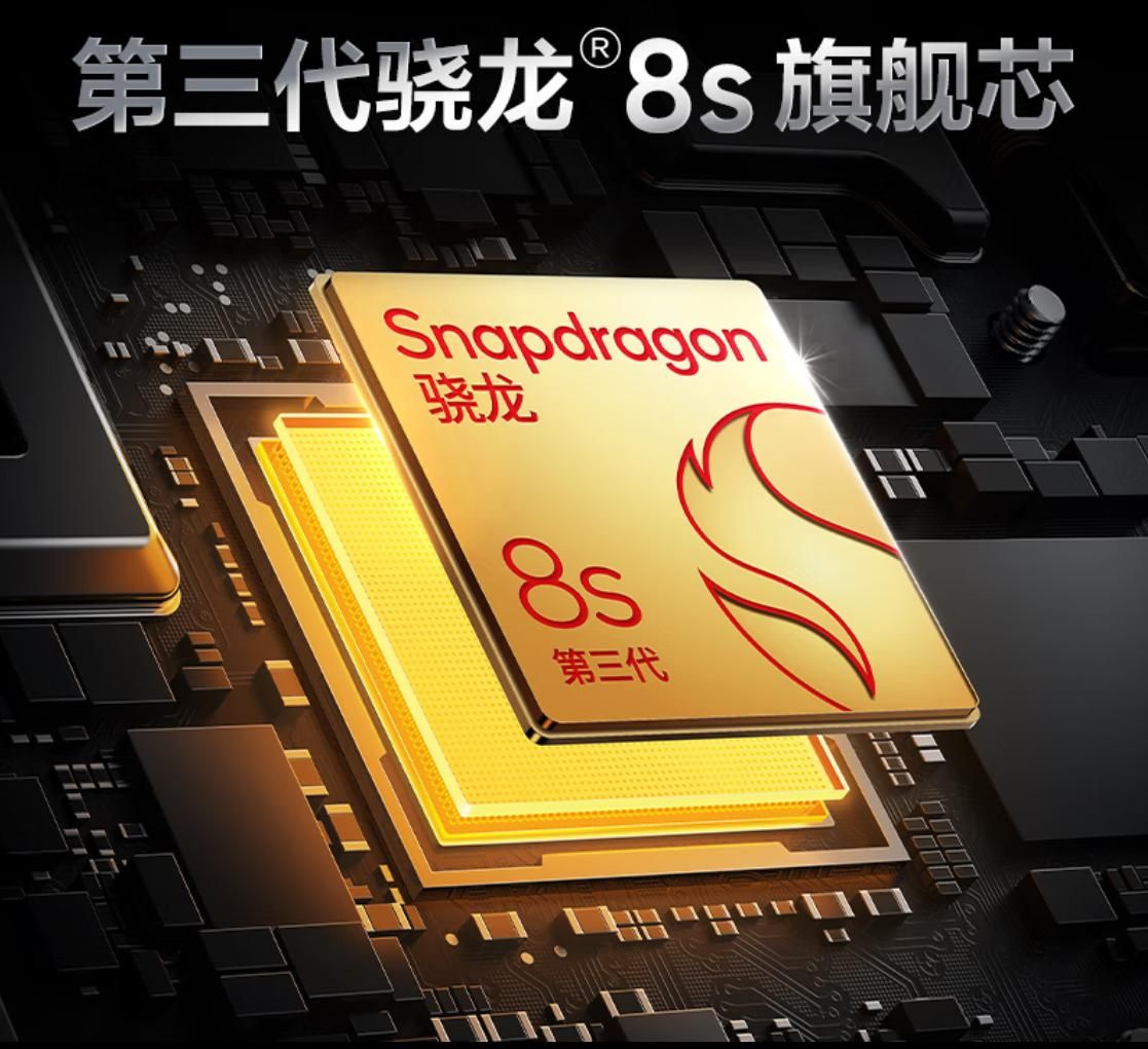 真me GT Neo6，骁龙8Gen3+120W快充 等你来解锁！