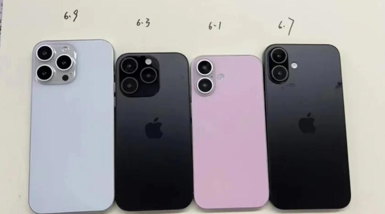 iPhone 16系列细节曝光，后置摄像头模组变样