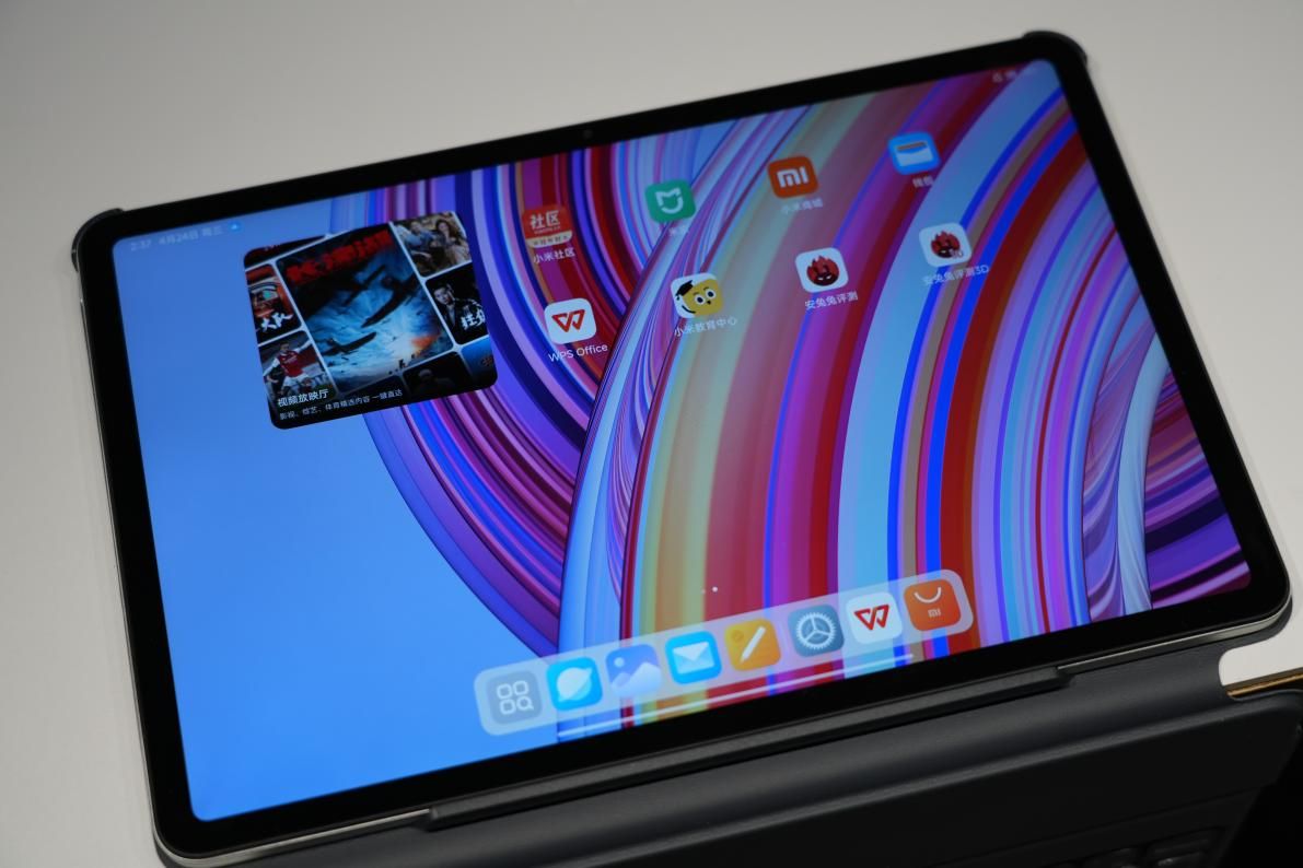 新型平板电脑红米Pad Pro的高端要求与评价
