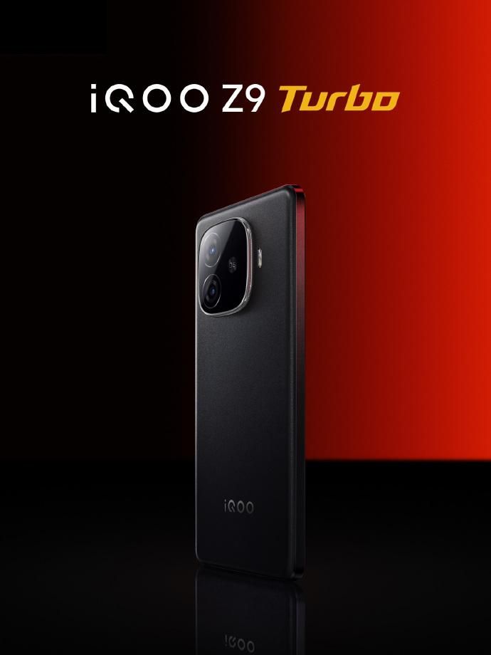 超强续航，6000mAh超级电池的IQOO Z9 Turbo解析