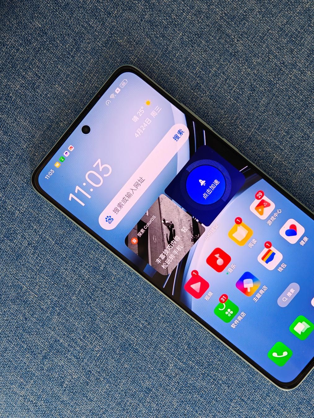 OPPO K12 5G，搭载均衡配置及百瓦快充，轻薄设计尽显尊贵品质！
