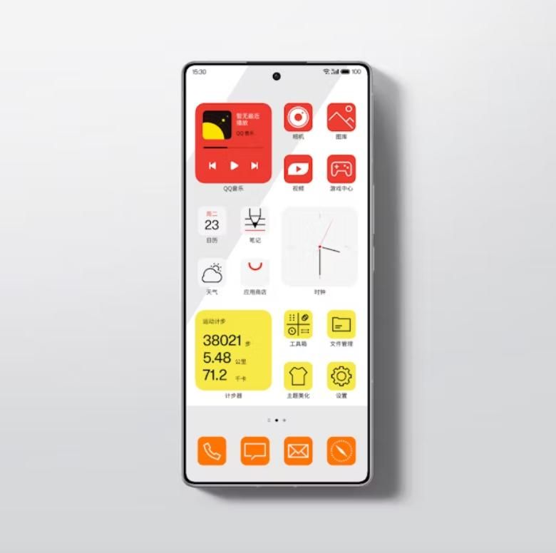  Polestar北极星正式上市，售价7388元