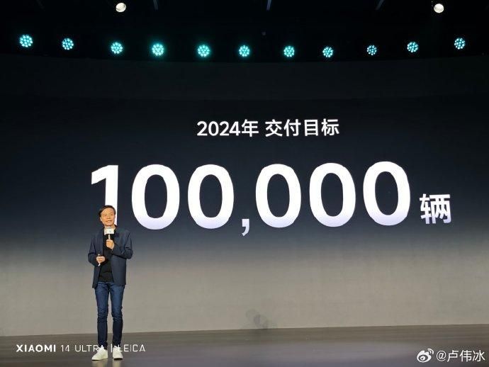 小米Note系列手机今年产量有望超过10万部