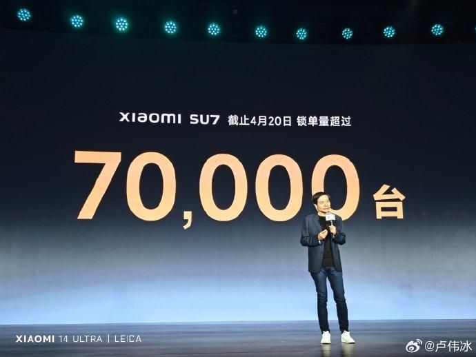小米Note系列手机今年产量有望超过10万部