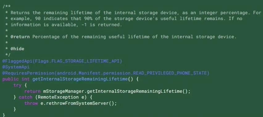 Android 15引入新API，查看内存条剩余寿命