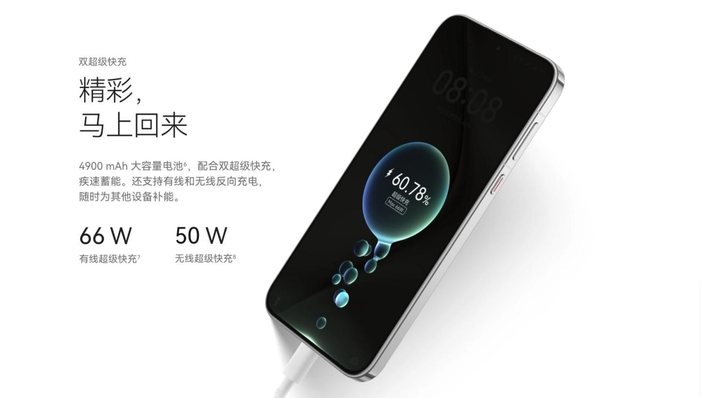 华为Pura 70的售价为5499元