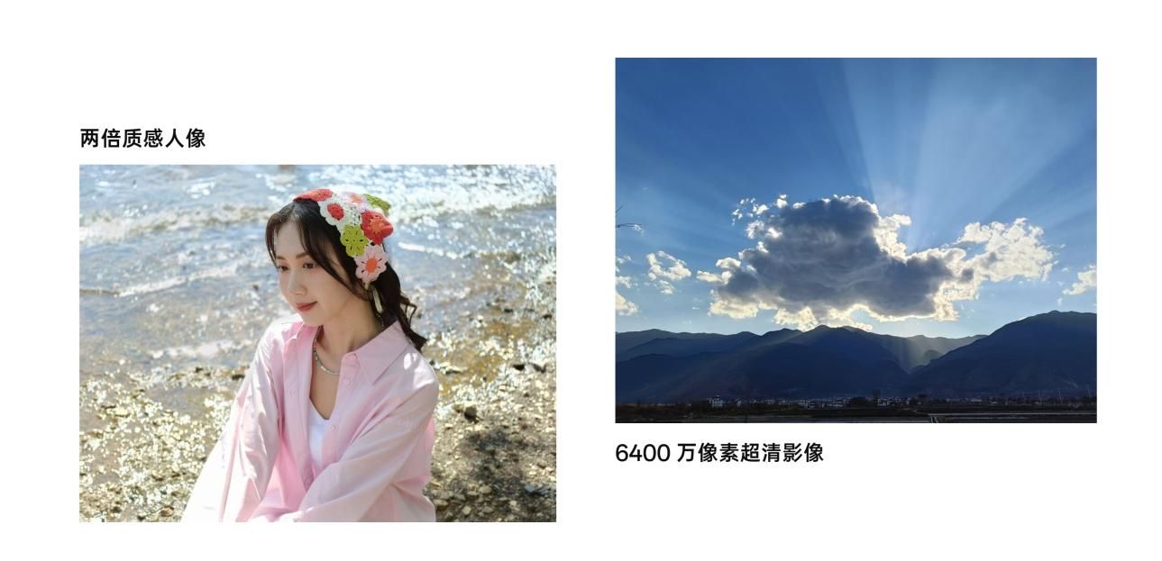 OPPO A3 Pro曝光，搭载高通骁龙888芯片