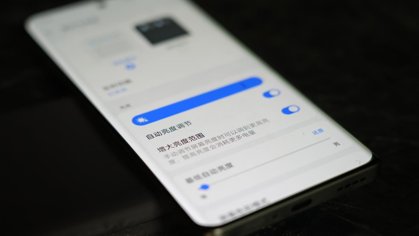 真我GT Neo6 SE，旗舰射手的训练方法