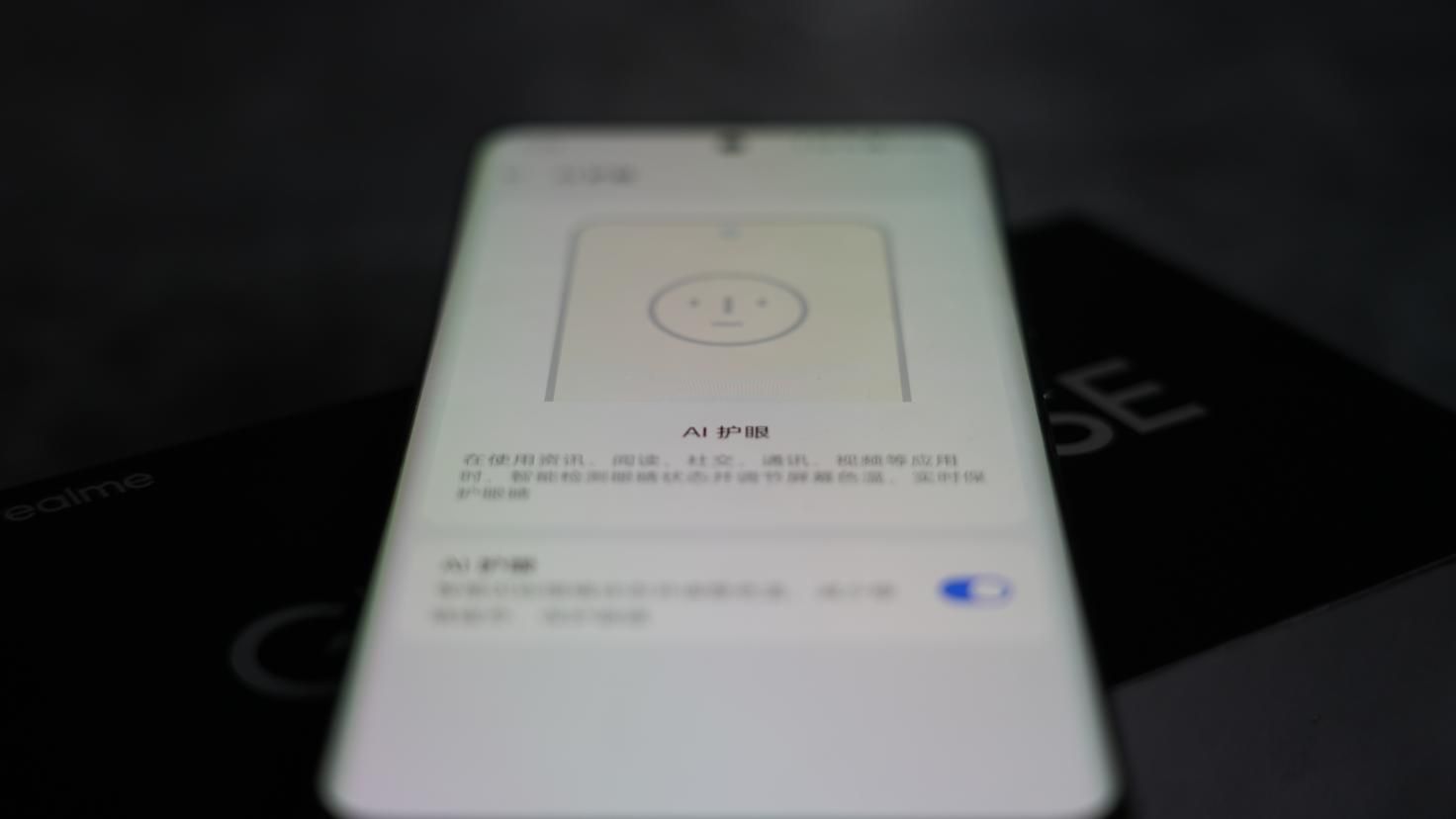 真我GT Neo6 SE，旗舰射手的训练方法